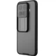 Карбоновая накладка Nillkin CamShield Pro для Xiaomi 17T Pro Transparent black - изображение 3