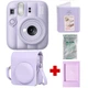 Набір камера Fujifilm Instax Mini 13 Dreamy Purple, Фотопапір 10шт, Чохол, Фотоальбом 64 фото Фіолетовий + в подарунок фоторамка (Подарункове пакування) - изображение 1