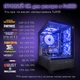 Комп'ютер VSIM збірка v12 -- Intel Xeon 2690v3 / RAM 16 Gb DDR4 / SSD 512Gb / Nvidia RTX3070 8Gb - зображення 3