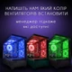 Комп'ютер VSIM збірка v12 -- Intel Xeon 2690v3 / RAM 16 Gb DDR4 / SSD 512Gb / Nvidia RTX3070 8Gb - зображення 6