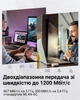 Двухдиапазонный усилитель Wi-Fi сигнала Aigital 1200 Mbit/s (AC1200) / 4 антенны / 2x RJ45 / Белый (102223006) - Уценка - изображение 3