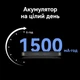 Мобильный роутер Wi-Fi HUAWEI 4G 3s Черный (102198524) - изображение 2