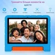 Дитячий планшет 10.1" ZIOVO Z138 8+22/64Gb Wi-Fi 8 ядер Android 15 6000 mAh Blue (102330330) - Уцінка - зображення 5