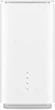 Маршрутизатор OPPO 5G CPE T1a Белый (102285086) - Уценка - изображение 1