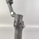 Стабілізатор DJI Osmo Mobile 7P Сірий (102282692) - Уцінка - зображення 10