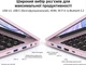Ноутбук 15.6" NIMO YoungBook N151 Intel N100 RAM 16GB SSD 1TB Windows 11 (UKR) (102359287) - зображення 4