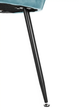 Стул RIAS DSF-684 с мягкой вельветовой обивкой и металлическими ножками Blue (3_08614) - изображение 7