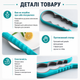 Открывалка универсальная RIAS BG-23 с зонами захвата 23 см Grey-Turquoise (3_08654) - изображение 5