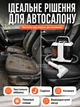 Пылесос моющий для ковров, мебели и матрасов с 2 насадками 750 Вт, портативный ручной пылесос-экстрактор с распылением воды для химчистки, влажной уборки, очистки автосалона и удаления пятен Белый, MHC-555-White - изображение 8