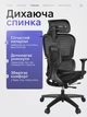 Кресло геймерское игровое эргономичное офисное с 4D подлокотниками подголовником нагрузка до 140 кг механизм STG газлифт 4 уровня наклона металлическая основа на колесах анатомическое для работы и геймеров - изображение 3