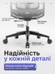 Кресло геймерское игровое эргономичное офисное с 4D подлокотниками подголовником нагрузка до 140 кг механизм STG газлифт 4 уровня наклона металлическая основа на колесах анатомическое для работы и геймеров - изображение 4