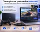 Карта захоплення відео HDMI–USB 2.0 HW-1403, 4K Input / Full HD 1080P, для OBS, стрімінгу, камер та ігор - изображение 5