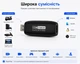 Карта захоплення відео HDMI–USB 2.0 HW-1403, 4K Input / Full HD 1080P, для OBS, стрімінгу, камер та ігор - изображение 6