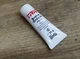 Смазка для направляющих суппорта TRW PFG110 25 g - изображение 3