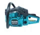 Бензопила Makita DCS55R 4.1 л с 52 см³ цепная бензиновая пила 45 см 9500 об мин шаг 0.325 двухтактная садовая с легким запуском праймером антивибрационной системой автоматической смазкой тормозом для заготовки дров распиловки древесины бревен - изображение 4