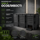 Компостер садовий Prosperplast 1200 л контейнер для компосту Compogreen пластиковий 3 модулі ящик органічних відходів PIKSM1200C-S411 198х71,9х82,6 см Чорний - зображення 2