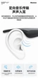 Навушники-окуляри Newmine G120C Wireless White - зображення 2