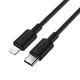 Кабель ACEFAST C25-01 USB-C to L silicone charging data cable Black - изображение 1