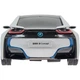 Машинка Rastar BMW i8 UV Sesitive Collection 1:24 - изображение 6