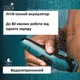 Аккумуляторный триммер Gillette Intimate i3 с 1 насадкой для тела и интимной гигиены - изображение 5