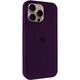 Чохол Avantis силіконовий Full Silicone Case for iPhone 11 Pro Ultra Violet - изображение 5