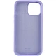 Чохол Avantis силіконовий Full Silicone Case for iPhone 11 Pro Elegant Purple - изображение 2
