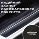 Наклейки на пороги Renault MEGANE IV Рено Меган 4 2015-2022 Колір Чорний Карбон Комплект 4 штуки - зображення 6