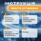 Наклейки на пороги Renault MEGANE IV Рено Меган 4 2015-2022 Колір Чорний Карбон Комплект 4 штуки - зображення 7