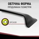 Спойлер дефлектор на люк Volkswagen Polo Фольксваген Поло козырек крыши - изображение 3