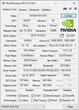 Дискретная видеокарта nVidia NVS 510, 2 GB DDR3, 128-bit / 4x miniDP б/у - изображение 8