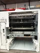 HP LaserJet Enterprise M605dn / Лазерний друк / A4 / 1200x1200 dpi / 55 стор / хв / USB Hub / Duplex Print / Ethernet б/в - зображення 13