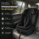 Автокрісло для дітей 76-150 см 9-36 кг автомобільне i-Size R129 з 5-точковими ременями 15 рівнями підголівника штатним кріпленням м’яким вкладишем боковою підтримкою чорне за рухом - зображення 3