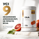 Аминокислоты Sport Generation EAA, 320 г., Апельсин - изображение 2
