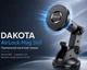 Магнітний тримач для телефону в машину на вакуумній присосці DAKOTA AirLock Mag 360 автотримач для iPhone MagSafe - зображення 15
