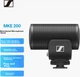 Микрофон Sennheiser MKE200 направленный накамерный для зеркальных камер и смартфонов - изображение 3