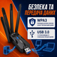 Wi-Fi адаптер 2.4/5 ГГц сетевая карта беспроводной Wi Fi адаптер сетевой модуль USB 3.0 двухдиапазонный WiFi ресивер 2.4G/5G Kayfovo WA-AX-1800M-2 - изображение 3