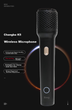 Микрофон караоке Changba K5 беспроводной - изображение 5