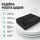 Джерело безперебійного живлення для роутера CG PowerLink UPS Rout 10400 mAh до 8 годин роботи DC 5V/9V/12V Black - изображение 5