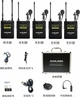 Микрофон петличный Mailada WM12 беспроводной для интервью и видеоблогов DSLR - изображение 8