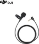 Микрофон DJI накладной для DJI Mic 2/Mic - изображение 4