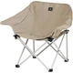 Стул раскладной Naturehike Stellaluna T01 CNH23JU13002 Sand - изображение 1