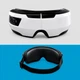 Электрический массажер BauTech для глаз с Bluetooth и функцией горячего компресса 1200 мАч Белый (1014-878-00) - изображение 7