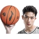 Баскетбольный мяч LI-NING, размер 7, серия 20K Elite Game, подходит для взрослых, детей и студентов, для тренировок в помещении и на открытом воздухе. - изображение 2