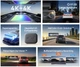 Відеореєстратор 70mai Dash Cam A900 4K + друга задня камера 70mai Rear Cam RC44H 4K - изображение 4