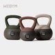 Гиря мягкая Wegym 4.5 кг, бежевая - изображение 2