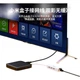 Мережевий адаптер Biaze ZH102 / USB 2.0 / Ethernet 10/100 Мбіт/с (RJ45) / White - зображення 2