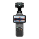 Екш-камера DJI Osmo Pocket 4 - изображение 3