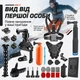 Набір аксесуарів для екшн-камер 38 в 1 для GoPro, DJI Osmo, Insta360 на шолом, груди та велосипед - зображення 3