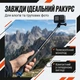 Набір аксесуарів для екшн-камер 38 в 1 для GoPro, DJI Osmo, Insta360 на шолом, груди та велосипед - зображення 4
