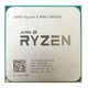 Процессор AMD Ryzen 5 2400GE 3.2-3.8 GHz AM4, 35W Б/У - изображение 2